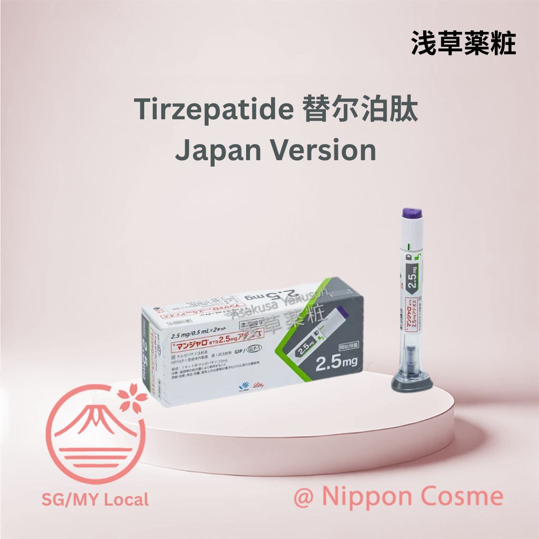 tirzepatide weight loss rancho cucamonga Weight Loss Rancho Cucamonga tirzepatide weight loss rancho cucamonga Weight Loss Rancho Cucamonga
