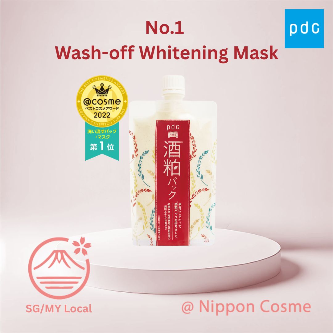 Japan pdc Wafood Made Sake Kasu Sake Lees Wash Off Mask, 170g – NIPPON ...