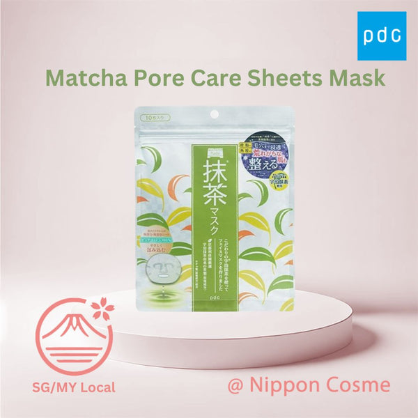 pdc Wafood Made Uji Matcha Mask, 10pcs