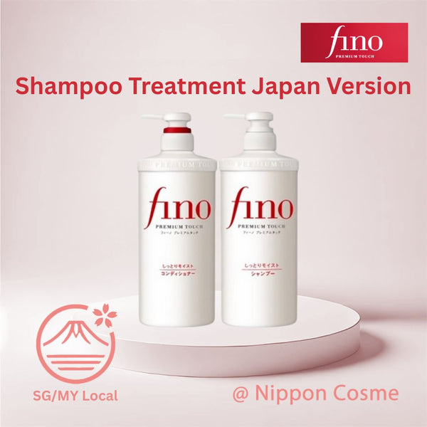 SHISEIDO FINO Premium Touch Shampoo Treatment Japan 550ml
