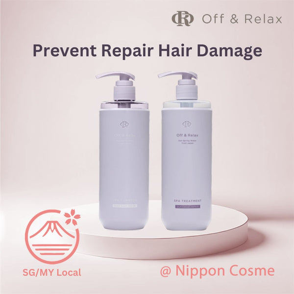 Off & Relax Or Spa Shampoo / Treatment Silky Night Repair (460ML) Hot Spring Water From Japan