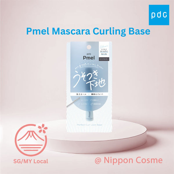 pdc Pmel Essence Mascara Foundation, Eyelash Base, 7g