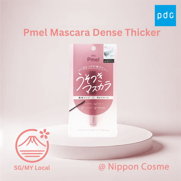 pdc Pmel Perfect Long & Curl Mascara
