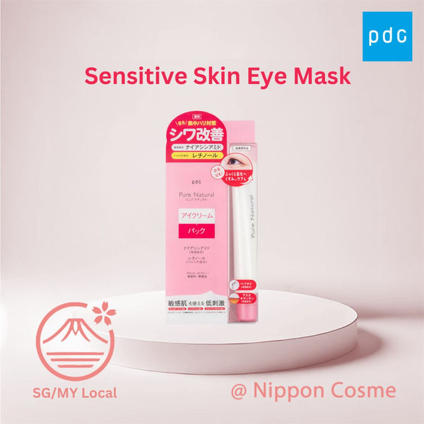 pdc Pure Natural Wrinkle Eye Cream 20g