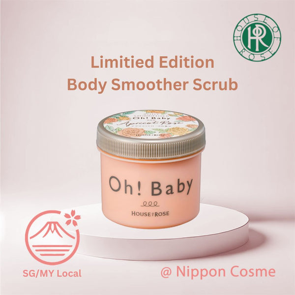 House of Rose Oh! Baby Body Smoother, Apricot Rose, 350g