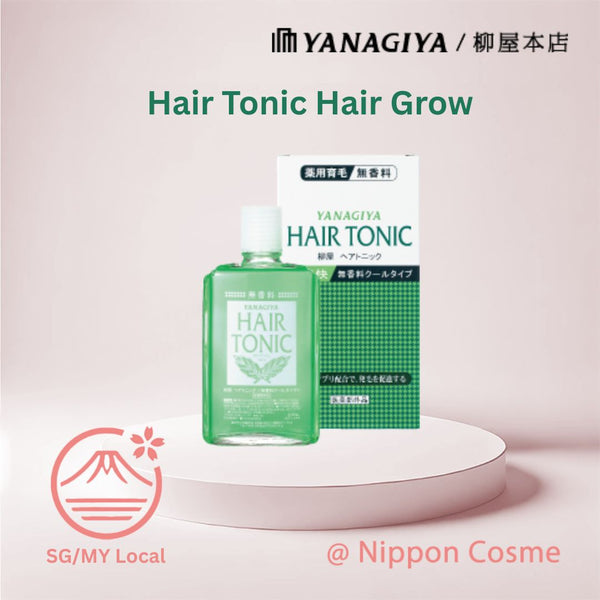 YANAGIYA 柳屋本店 Hair Tonic Hair Medicated Hair Growth made in Japan, Fragrance Free
