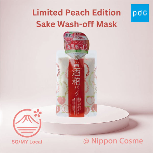 [Limited Edition] pdc Wafood Made Sake Kasu Wash Off Mask, Peach Version, 170g