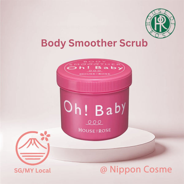 House of Rose Oh! Baby Body Smoother Scrub 570g