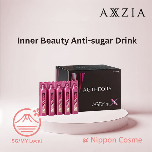 AXXZIA Inner Beauty Drink AGtheory AGX 25ml x 30 Made in Japan Marine Collagen Beauty Drink