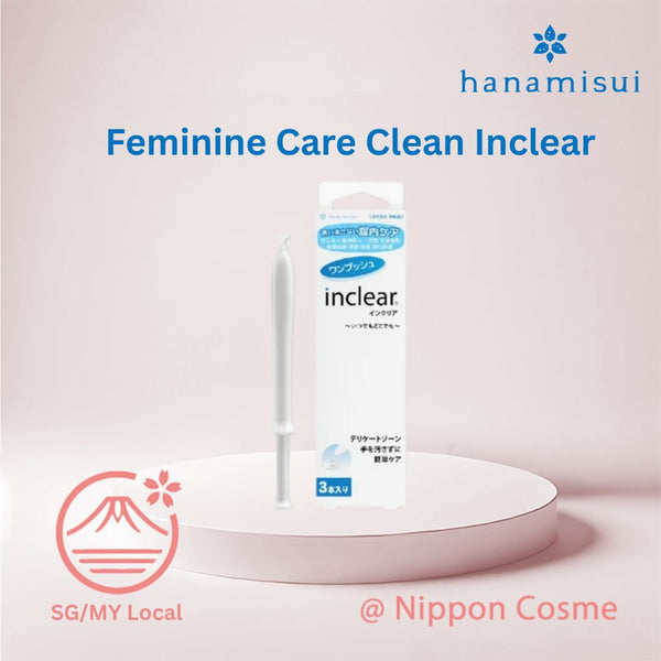 Hanamisui Inclear Japan female vaginal washer Vaginal Moisturizer Wash Disposable Cleanser Vagina Cleansing Gel 3pcs