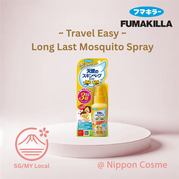 Fumakilla Angel's Skin Vape Mosquito Repellent Spray Premium version 60ml