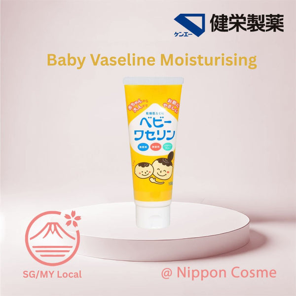 健栄製薬 Kenei Pharmaceutical Baby Vaseline 100g 健荣制药 No Additives Baby Vaseline Soft