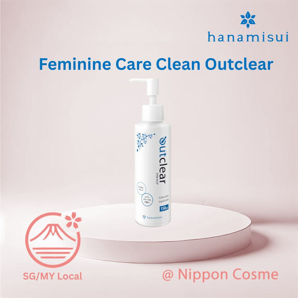 Hanamisui Outclear Female care wash liquid Female Vaginal Care Antibacterial Gel 150ml