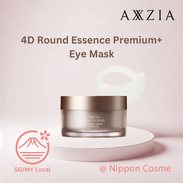 BEAUTY EYES ESSENCE SHEET Premium 60 sheets Japan eye mask