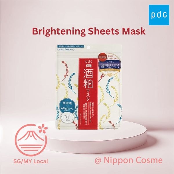 pdc Wafood Made Sake Kasu Sake Lees Mask, 10 pcs