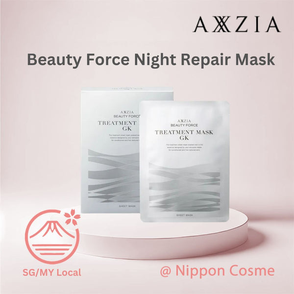AXXZIA BEAUTY FORCE TREAMENT MASK 1box 7pcs GK