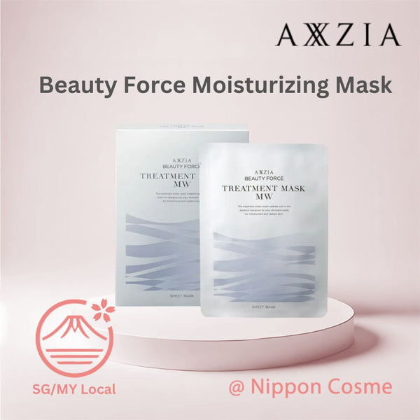 AXXZIA BEAUTY FORCE TREAMENT MASK 1box 7pcs MW