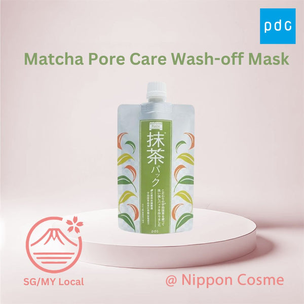 pdc Wafood Made Uji Matcha Wash Off Mask, 170g