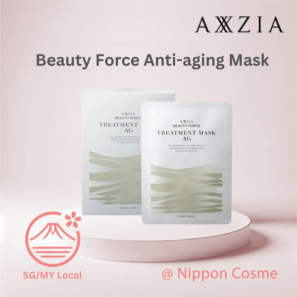 AXXZIA BEAUTY FORCE Anti-sugar TREAMENT MASK 1box 7pcs AG