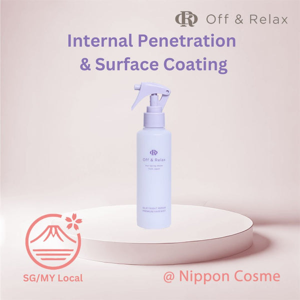 Off&Relax Spa / Silky Night Repair Premium Hair Mist, 150ml