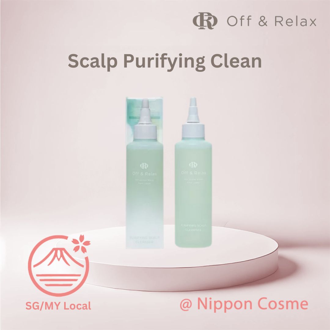 Off & Relax OR Purifying Scalp Cleanser 150ml – NIPPON COSME