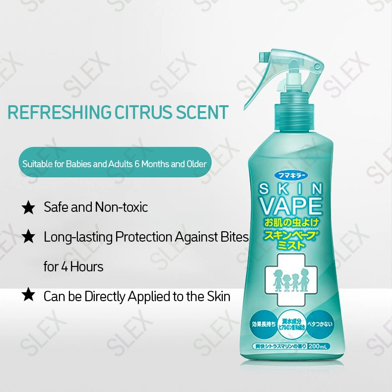 Fumakilla Angel's Skin Vape Mosquito Repellent Spray Golden enhanced v NIPPON COSME Fumakilla Angel's Skin Vape Mosquito Repellent Spray Golden enhanced v NIPPON COSME